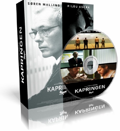 Угон / Kapringen (2012) HDRip