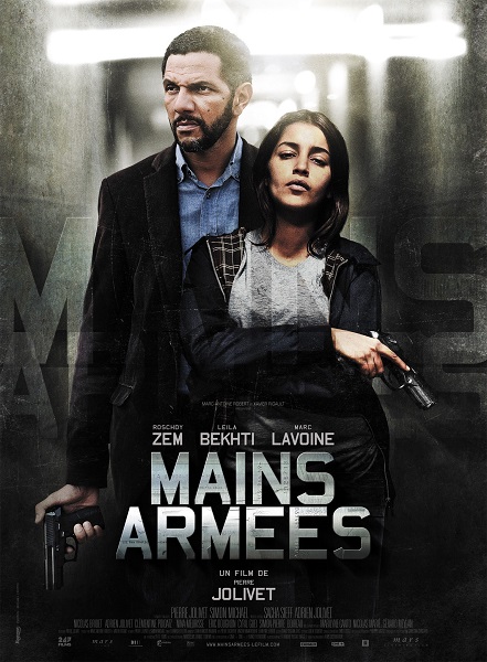 Вооружённое ограбление / Mains armees (2012) HDRip
