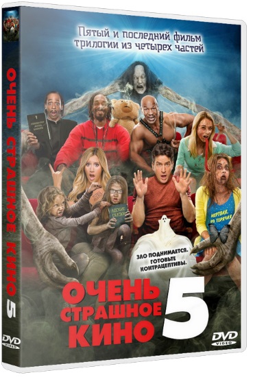 Очень страшное кино 5 / Scary MoVie (2013) HDRip | Лицензия