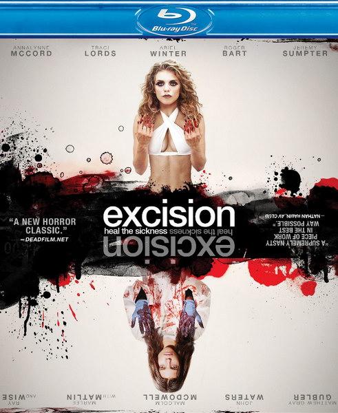 Обрезание / Excision (2012)  BDRip / HDRip