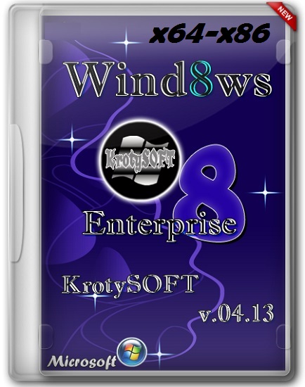 Windows 8 x64 - x86 KrotySOFT v.04.13