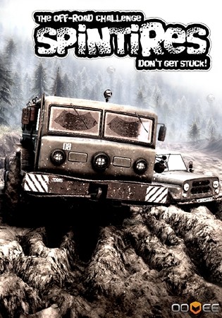Spin Tires (2013/PC/Rus|Eng)