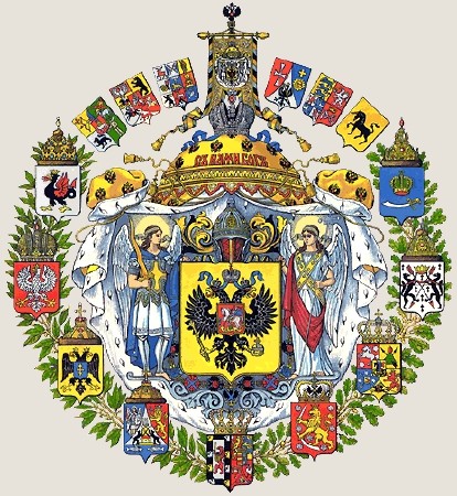 История государства Российского (1-12 т.т. из 12) / Н.М.Карамзин (1818-1829) DjVu