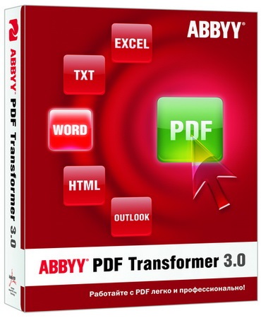 ABBYY PDF Transformer 3.0.100.399