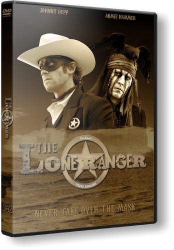 Одинокий рейнджер / The Lone Ranger (2013) TS